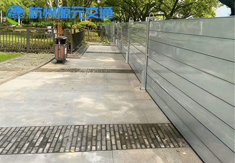 防汛板