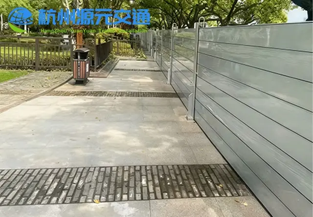 防汛板