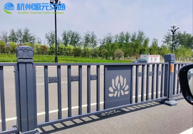 道路护栏