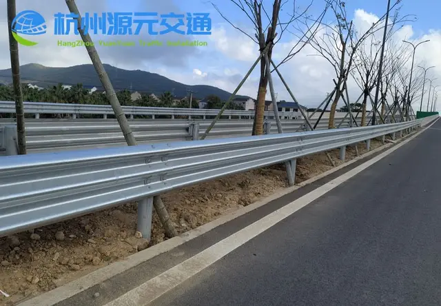 波形护栏