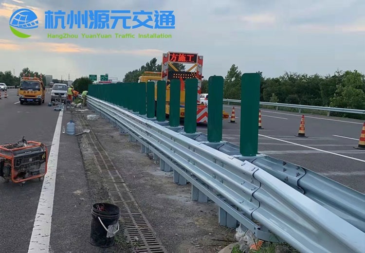 波形护栏