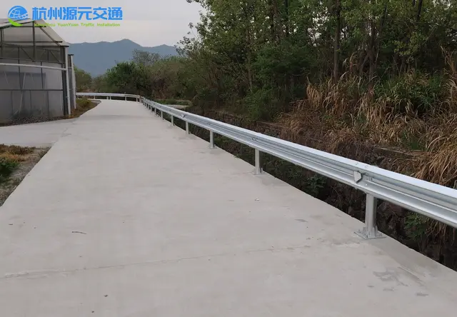 波形护栏