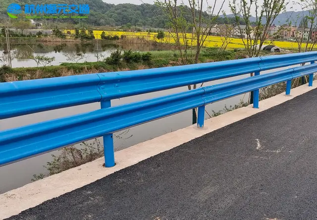 波形护栏