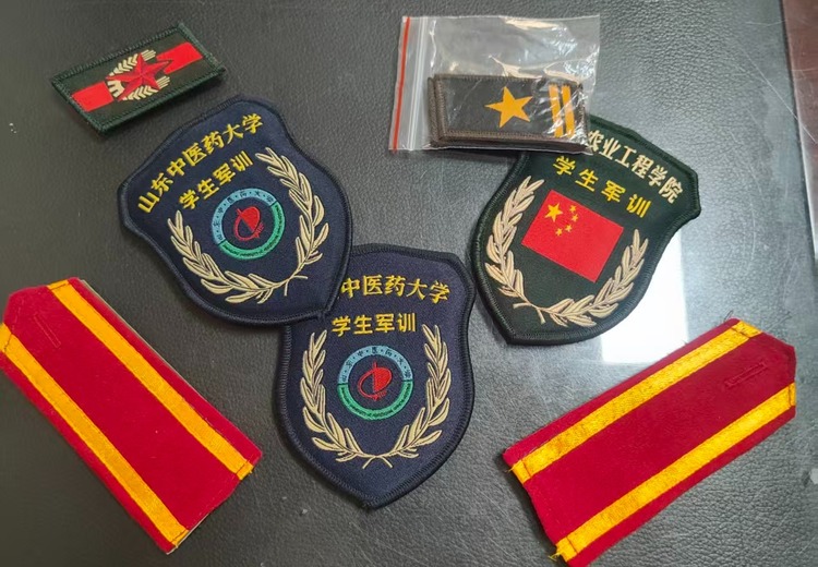 领章、肩章、臂章