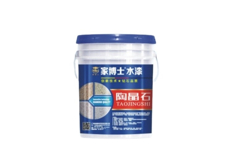 陶晶石