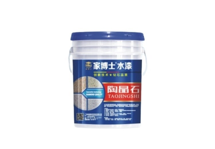 陶晶石