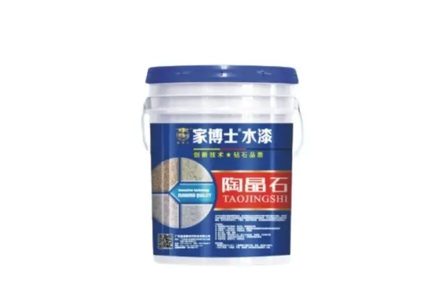 陶晶石