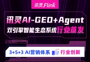 汉辰涂艺 AI 升级：破同质化高转化