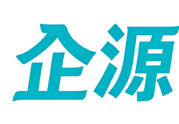 管理咨询