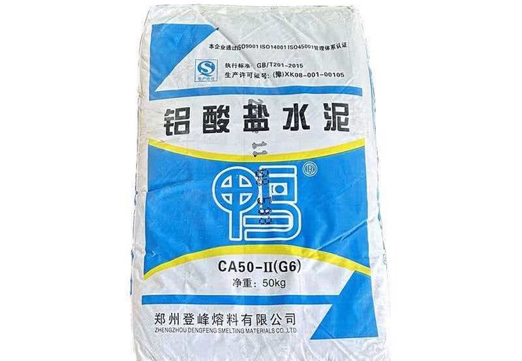 铝酸盐水泥