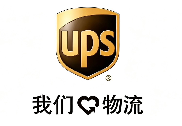 hkups美国红单包税