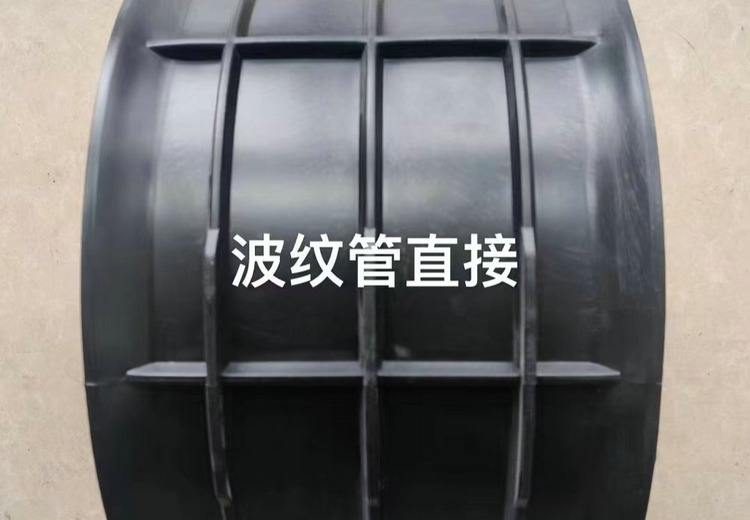 HDPE 双臂波纹管配件