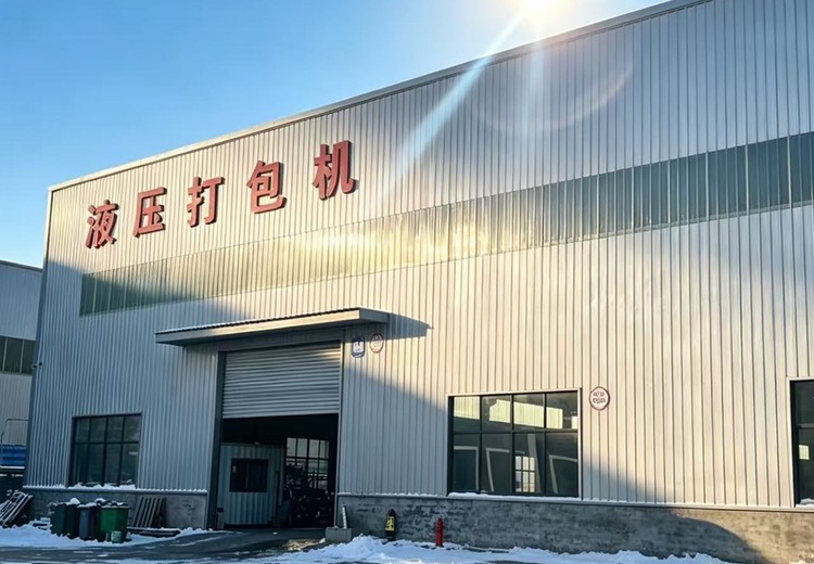 斯特威液压打包机