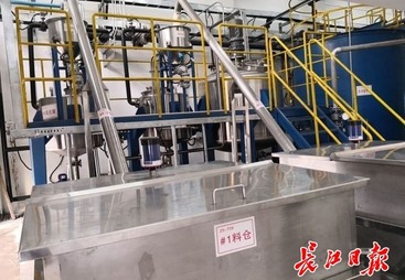 治水+除霾，华中科技大学&ldquo;硬核科技&rdquo;破解火电厂污染难题