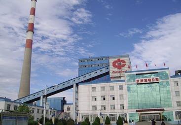 煤电年减碳4000万吨，华中科技大学节能减排&ldquo;黑科技&rdquo;通过鉴定