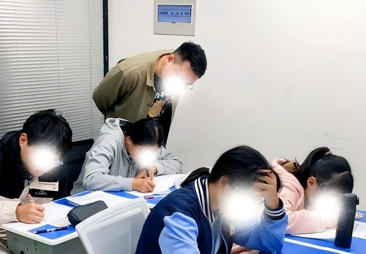 小班课