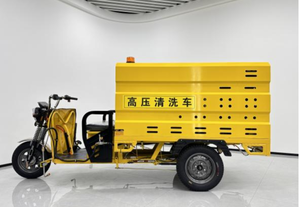 高压清洗车