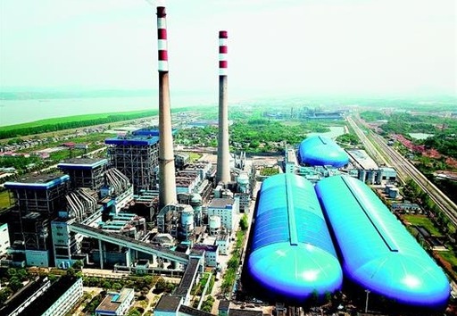 华电西塞山发电 2&times;330MW+2&times;680MW 机组团聚协同治理项目案例