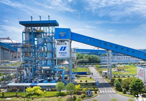华电襄阳发电 2&times;640MW 机组全厂脱硫废水零排放项目案例