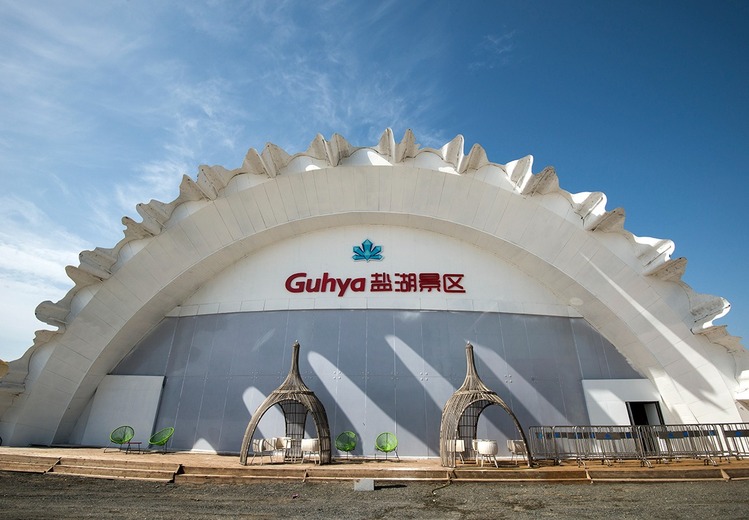 旅游业务、园区管理、游览景区管理、景区小型设施娱乐活动
