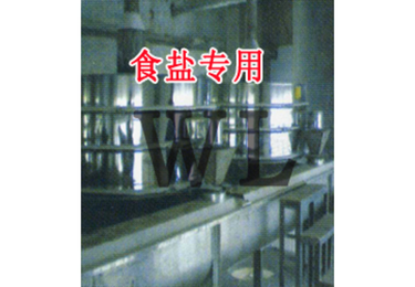 食盐专用