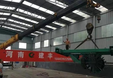槽式翻抛机案例展示