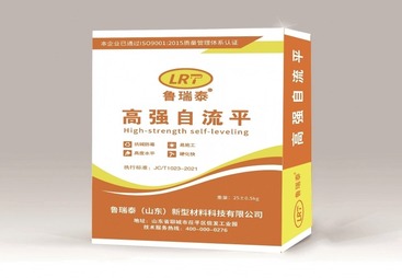 高强自流平