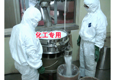 化工香料专用振动筛