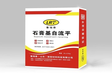 石膏基自流平