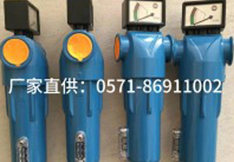 海洛斯过滤器