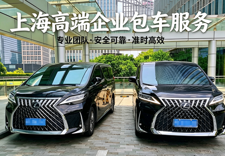 雷尔法商务