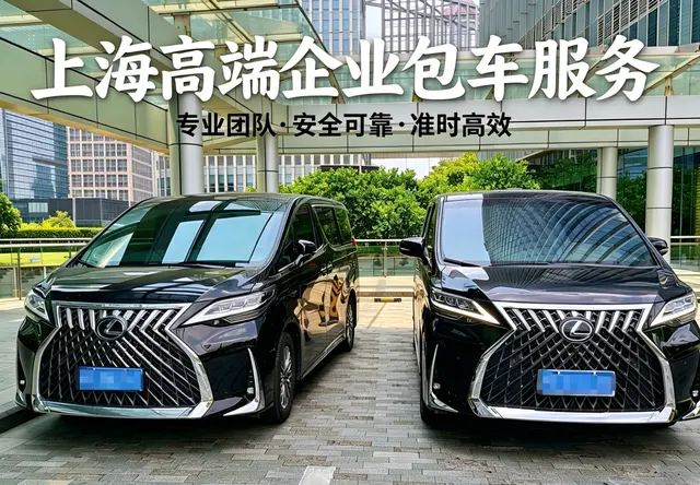 雷尔法商务
