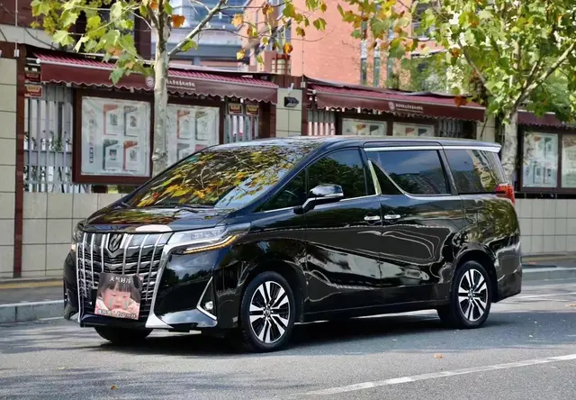 埃尔法租车
