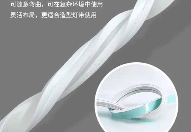 20x20mm硅胶灯带