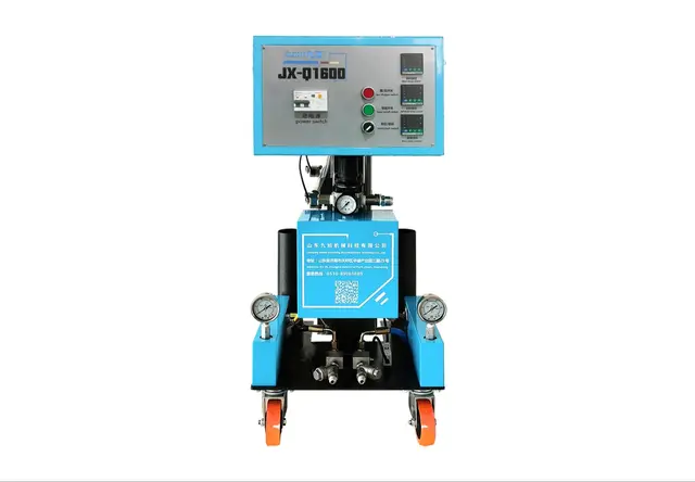 气动聚氨酯喷涂机JX-Q1600