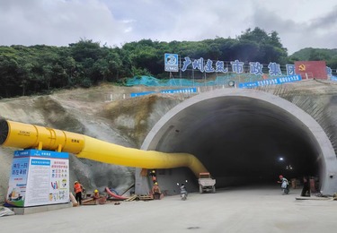 广州隧道风机施工现场