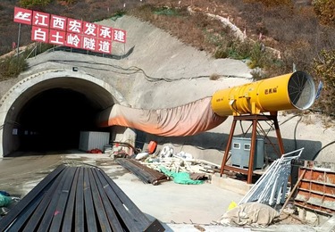 江西宏发白土岭隧道风机施工现场