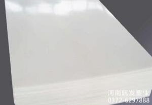 超高分子量聚乙烯板材