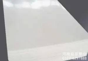 超高分子量聚乙烯板材