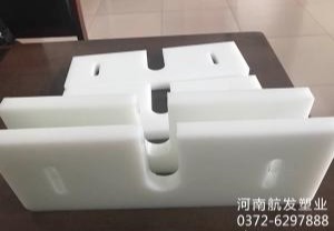 超高分子量聚乙烯异形件