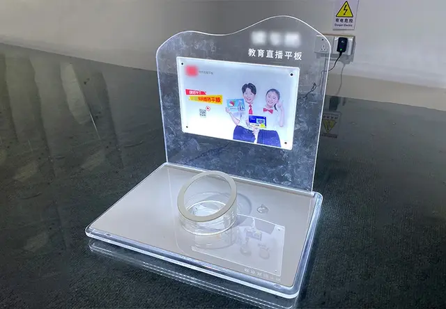 发光展示架