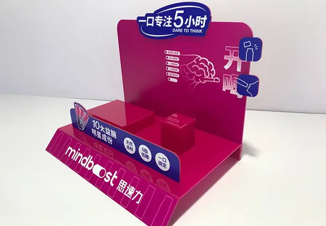 产品展示架
