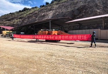 非洲刚果金远距离泵送式清仓机