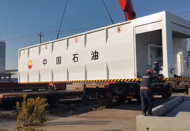 撬装式加油站