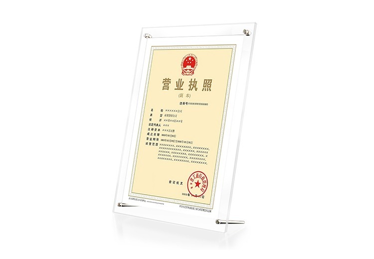 亚克力相框-螺丝款