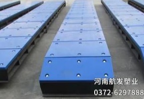 高分子聚乙烯护舷贴面板