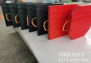 高分子聚乙烯支腿垫板