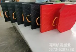 高分子聚乙烯支腿垫板