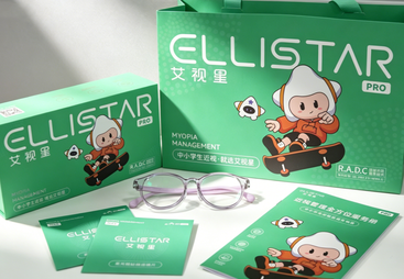 艾视星pro多点离焦防雾镜片