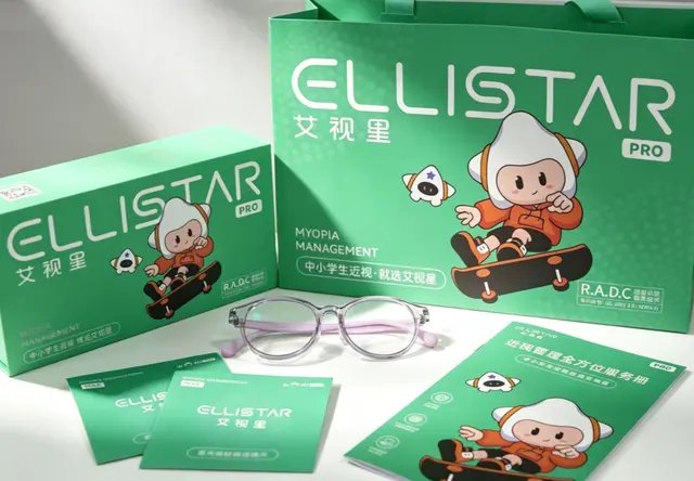 艾视星pro多点离焦防雾镜片